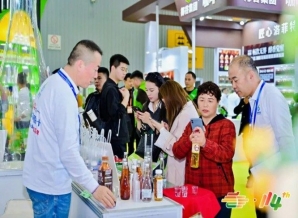 茶企如何申请2026南京秋季全国糖酒会展位？*指南与实操攻略