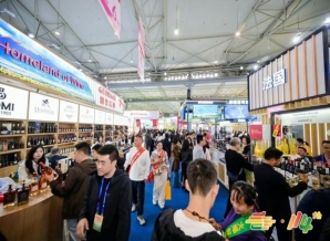 素食食品企业必知：2026南京秋糖展位申请审核驳回如何补充材料？