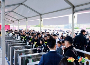 RCEP成员国食品企业参展2026南京秋糖｜展位申请流程中的常见问题与对策
