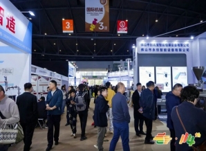 第115届南京秋糖招商：精酿啤酒企业展位预订须知