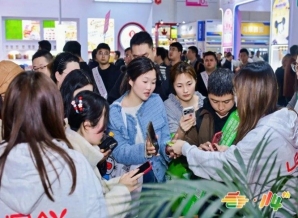 第115届南京秋糖落户金陵，展位招商工作*启动