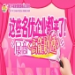 这些名优企业都来了！成都春糖展商名录高能剧透